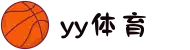 yy体育 - 直播流稳定性保障,全程不卡不中断"